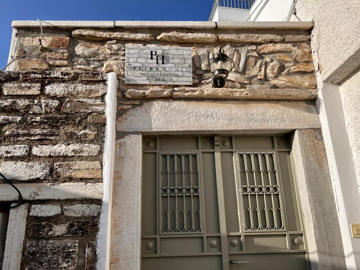 Petra Home Heritage And Hospitality Aperathos Exterior photo